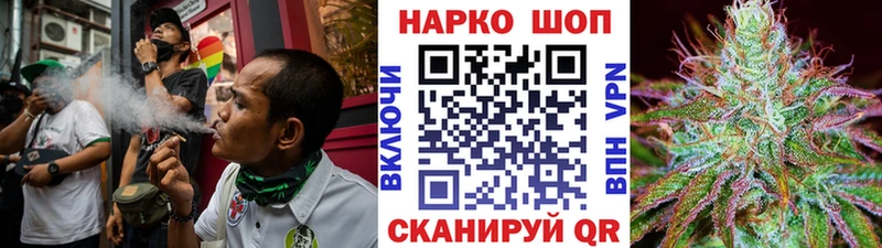 Продажа наркотиков Октябрьский Амфетамин  ГЕРОИН  Гашиш  Мефедрон  Марихуана  Alpha-PVP  Кокаин 