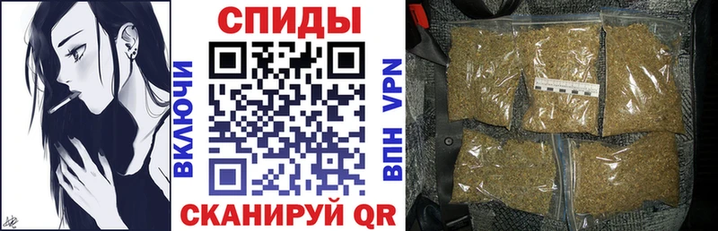 Бутират вода  Октябрьский 