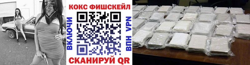 Кокаин Перу  где продают наркотики  Октябрьский 