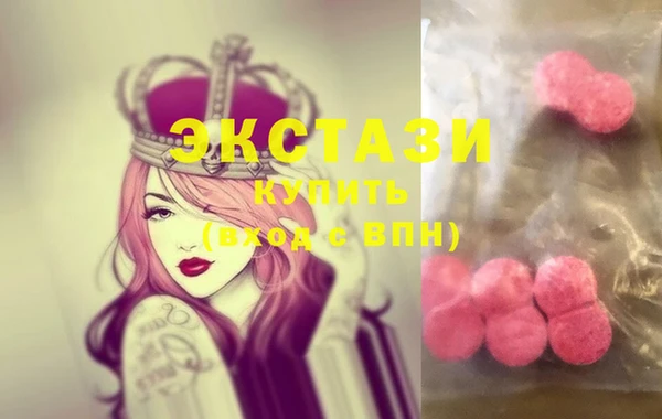 Альфа ПВП Бугульма