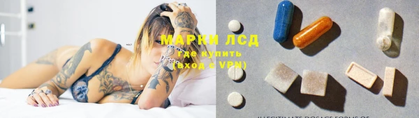 Альфа ПВП Бугульма