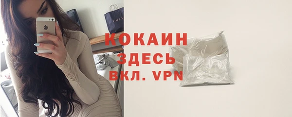 Альфа ПВП Бугульма