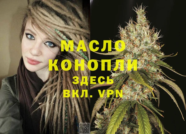 Альфа ПВП Бугульма