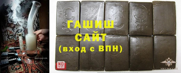 дживик Бородино