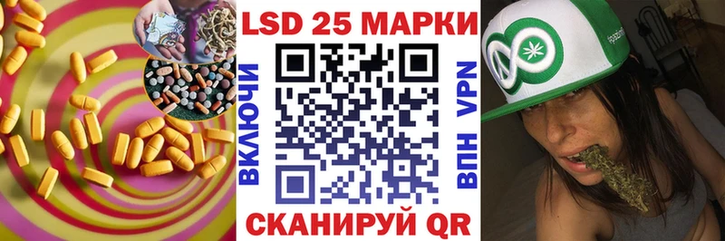 ЛСД экстази кислота  где продают наркотики  Октябрьский 