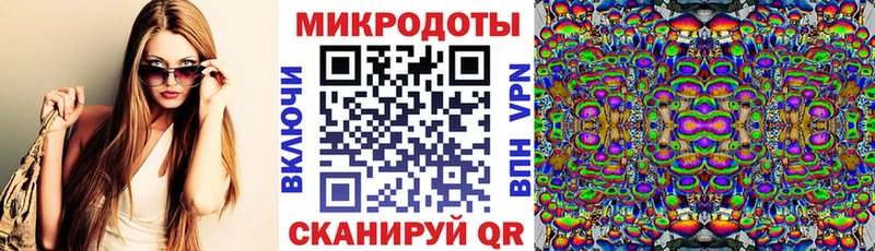 Галлюциногенные грибы Magic Shrooms  Октябрьский 